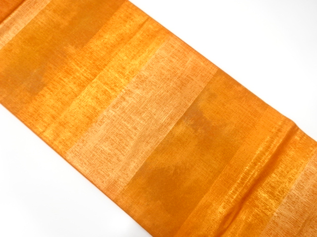 JAPANESE KIMONO / ANTIQUE FUKURO OBI / SILK / WOVEN ABSTRACT GRID